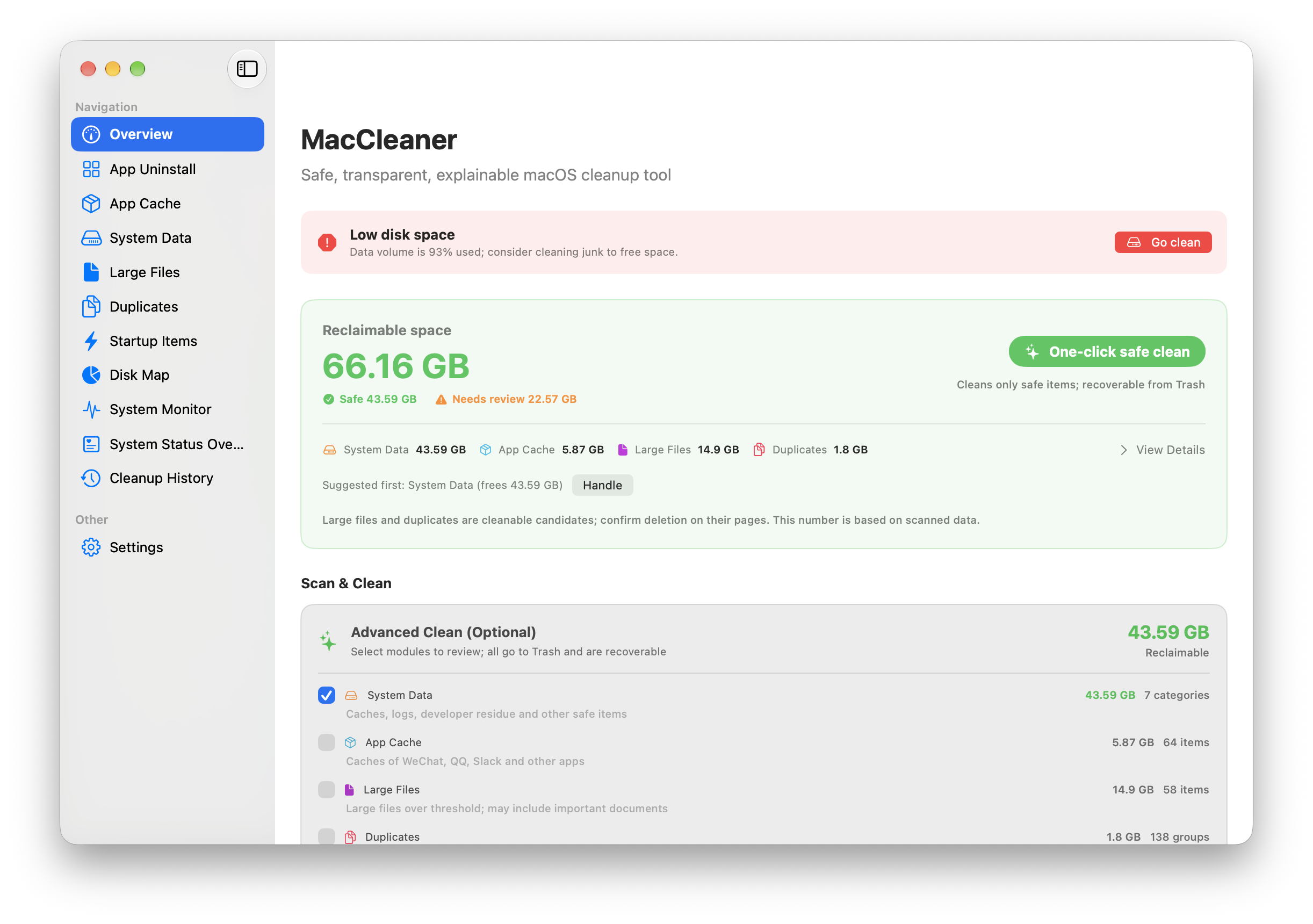 MacCleaner 主界面截图
